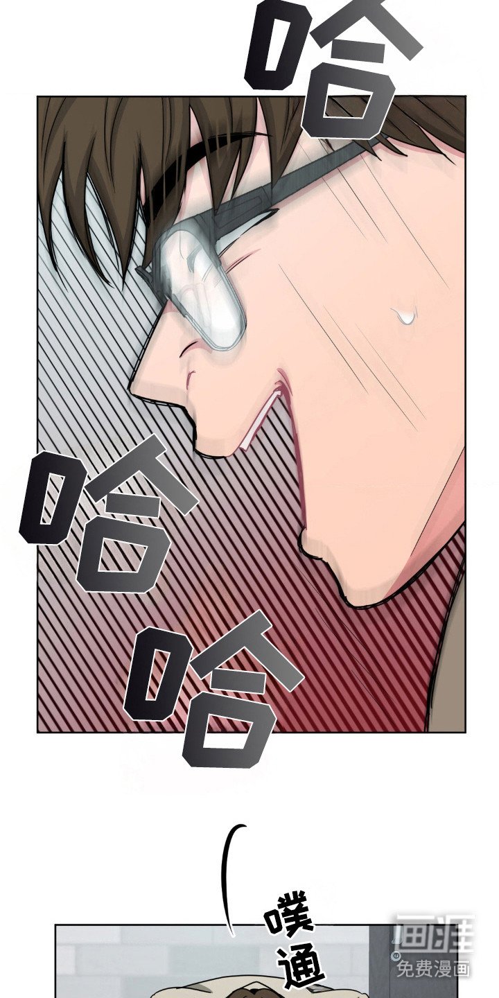 第46章：找到了