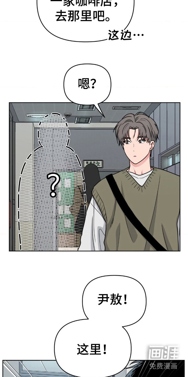 第47章：过往