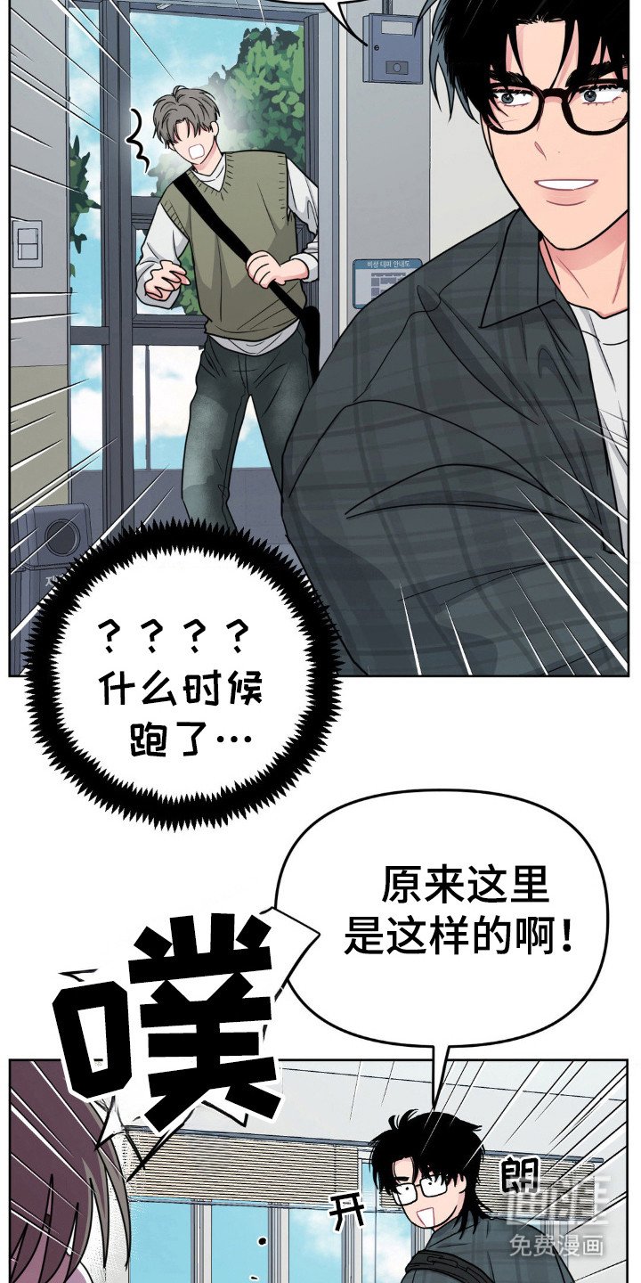 第47章：过往