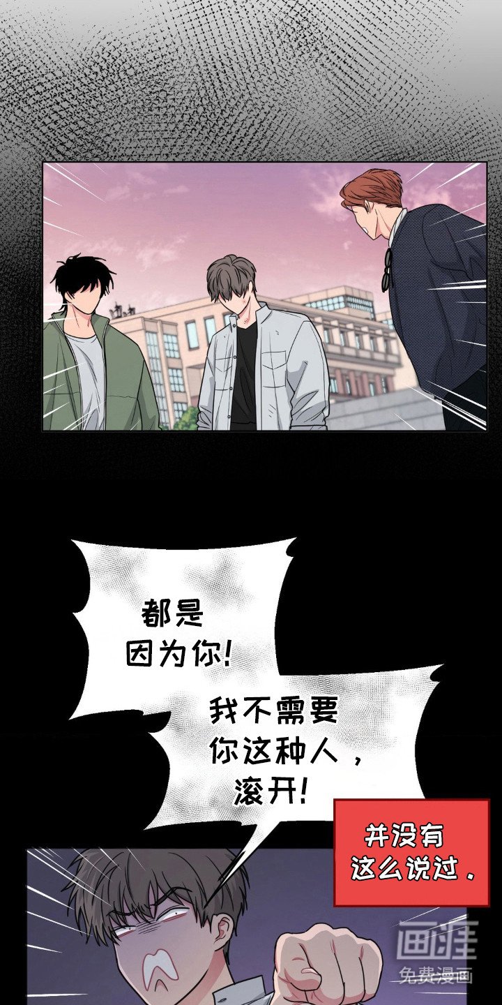 第48章：很在意