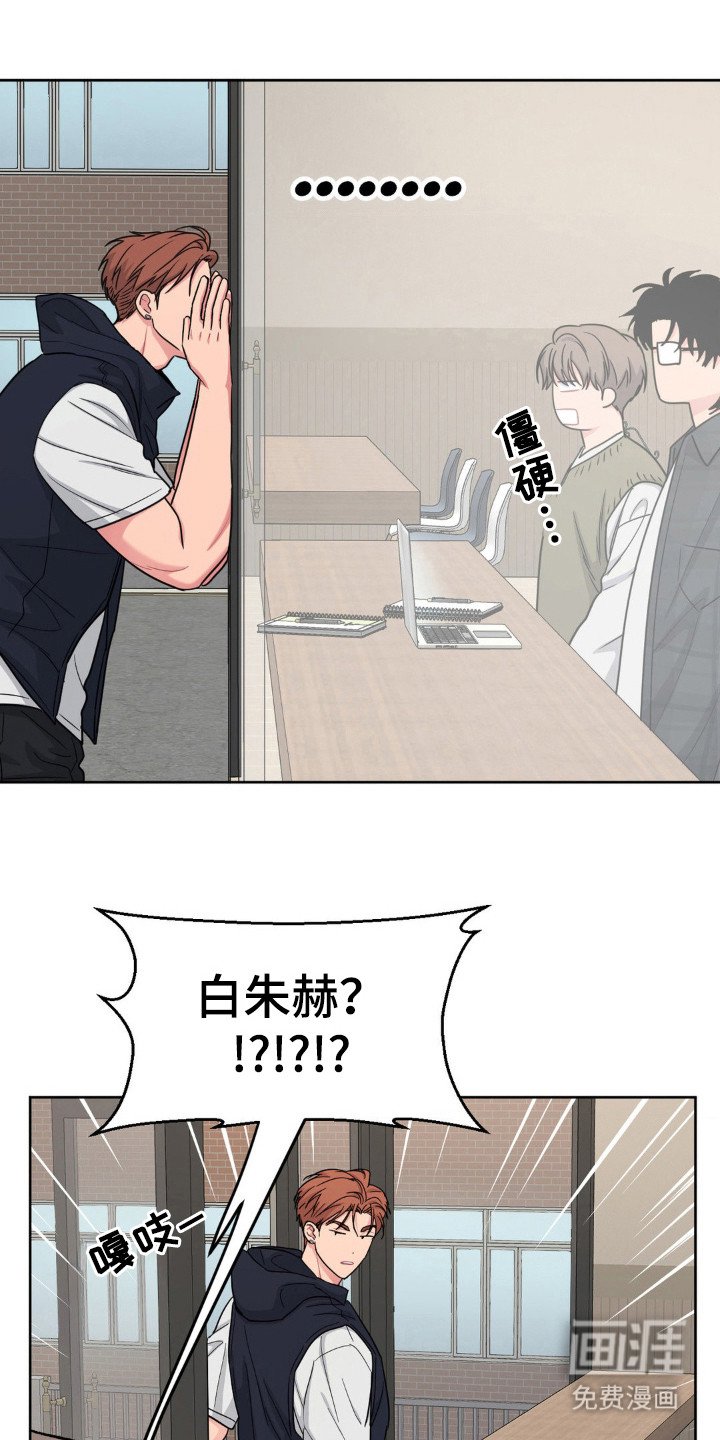 第48章：很在意