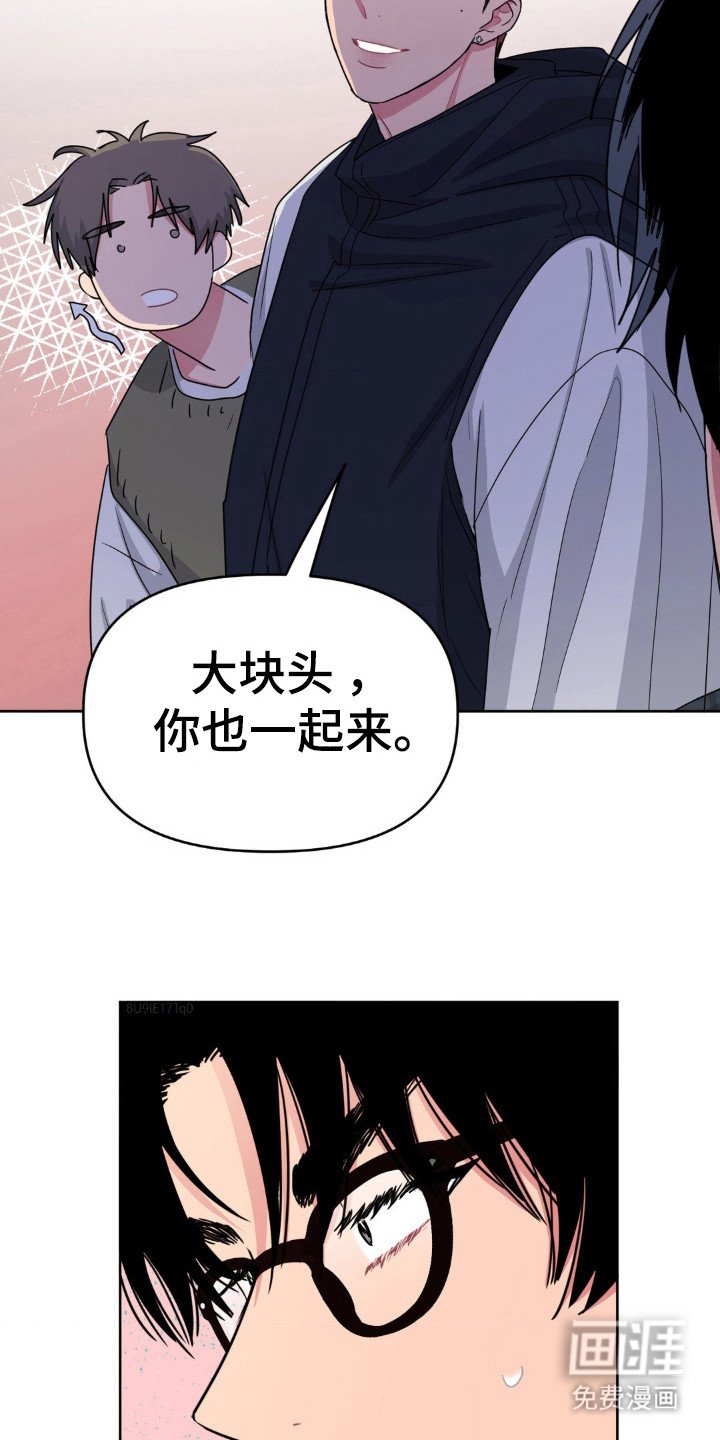 第48章：很在意