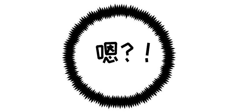 第48章：很在意