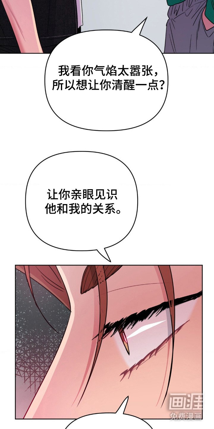 第49章：搬出