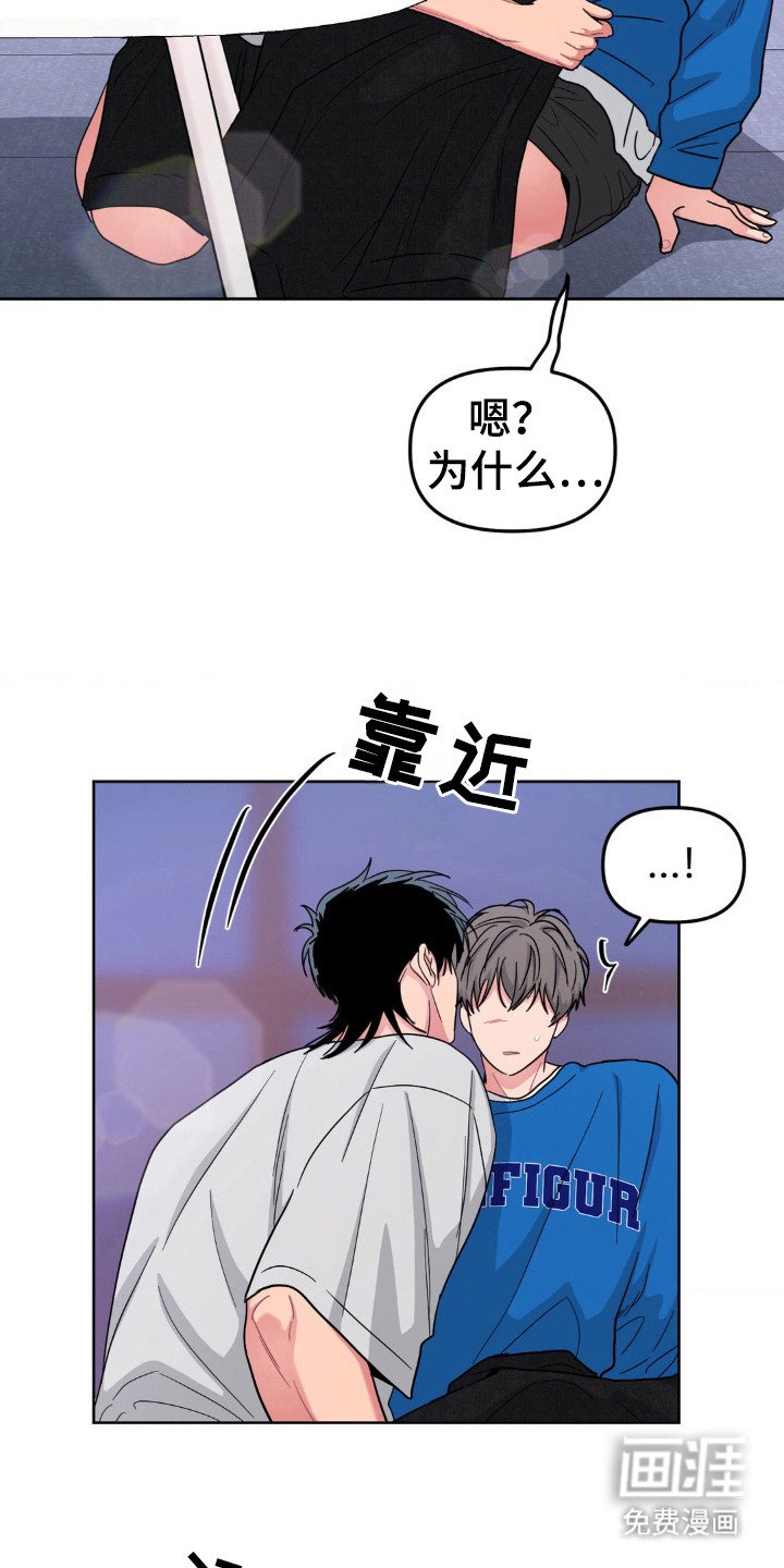 第50章：幻想