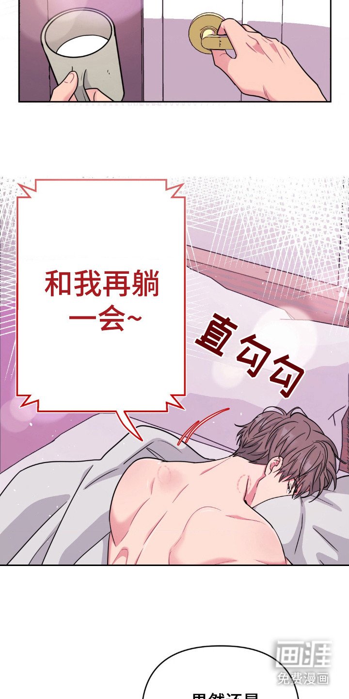第51章：实践照片