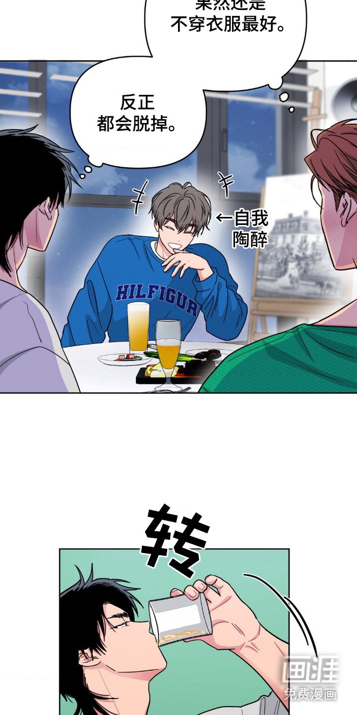 第51章：实践照片