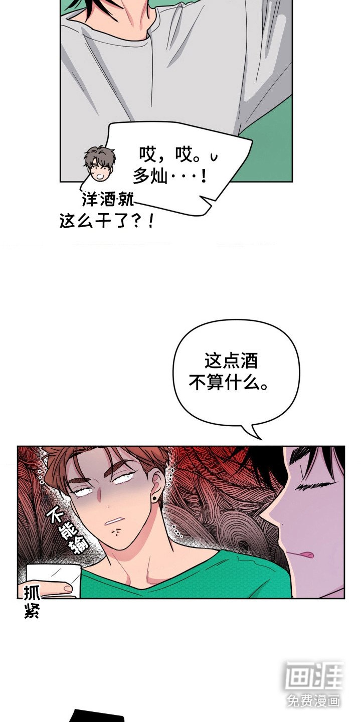 第51章：实践照片