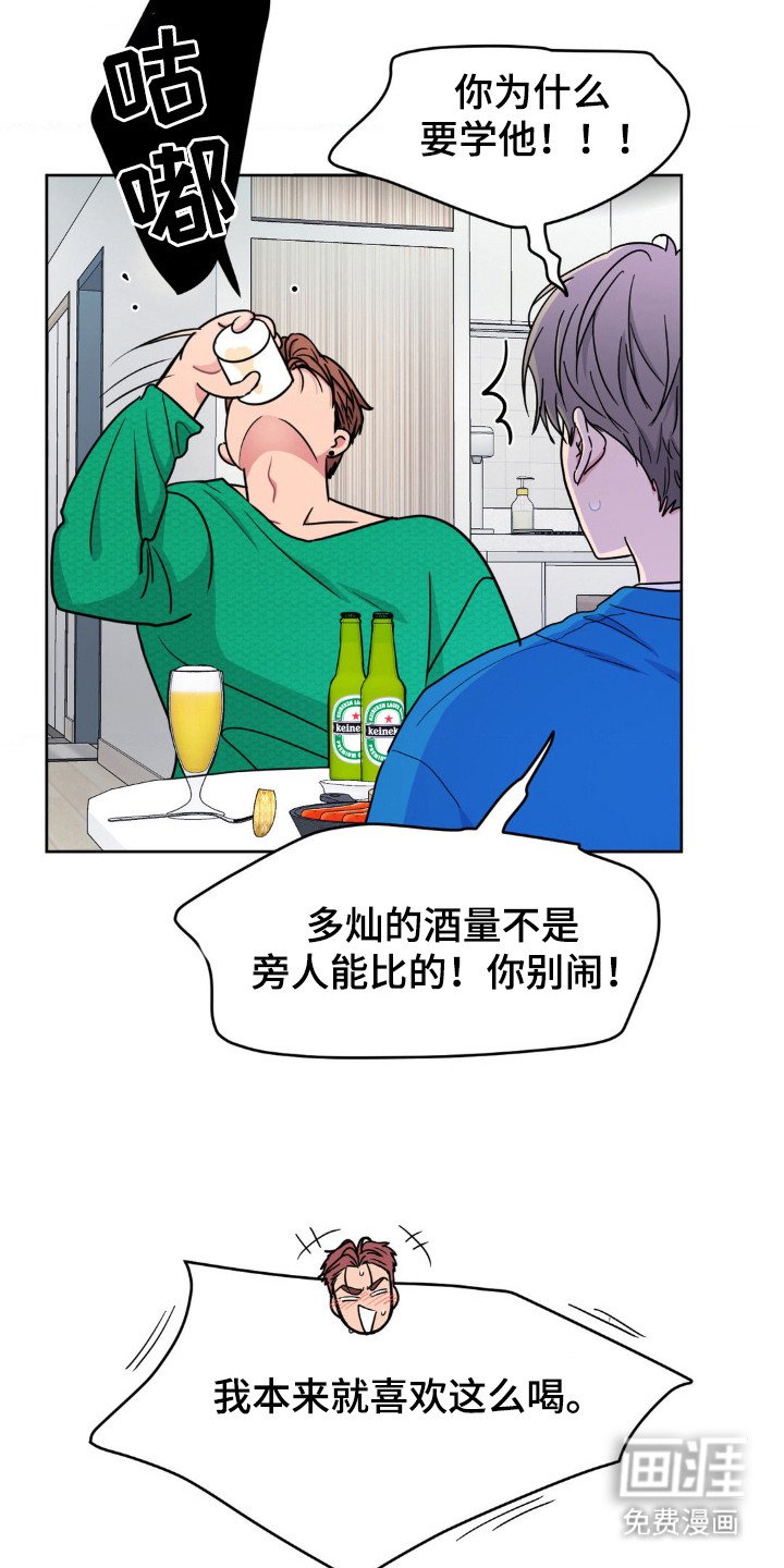 第51章：实践照片
