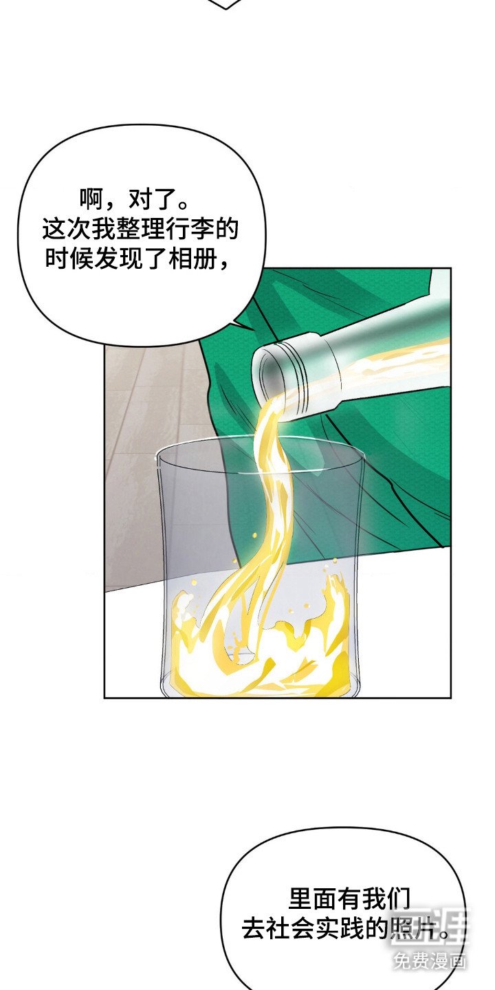 第51章：实践照片