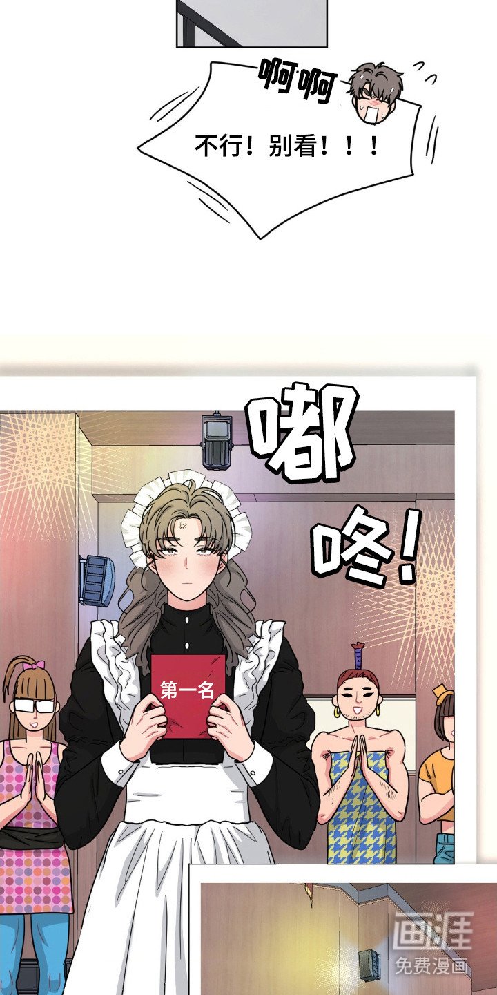 第51章：实践照片
