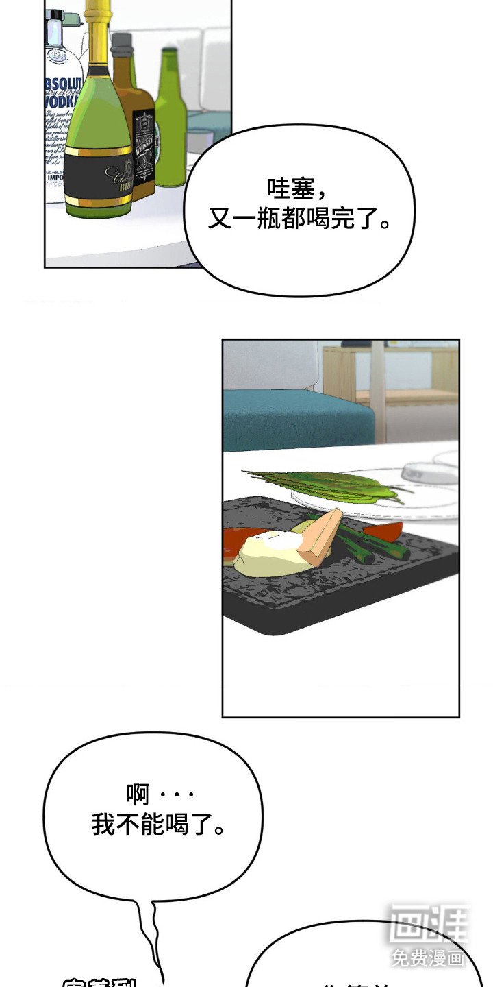 第51章：实践照片