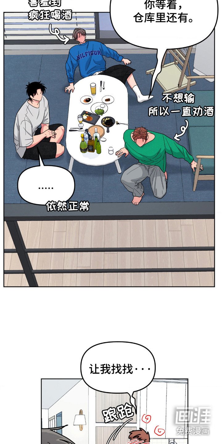 第51章：实践照片