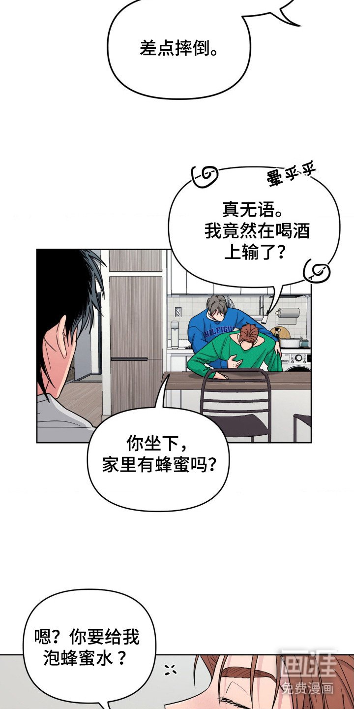 第51章：实践照片
