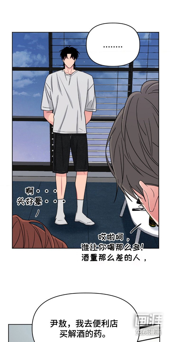 第51章：实践照片