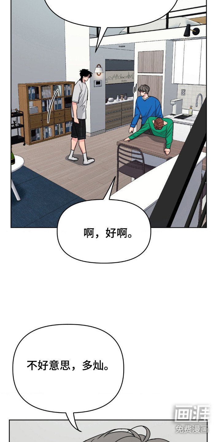 第51章：实践照片
