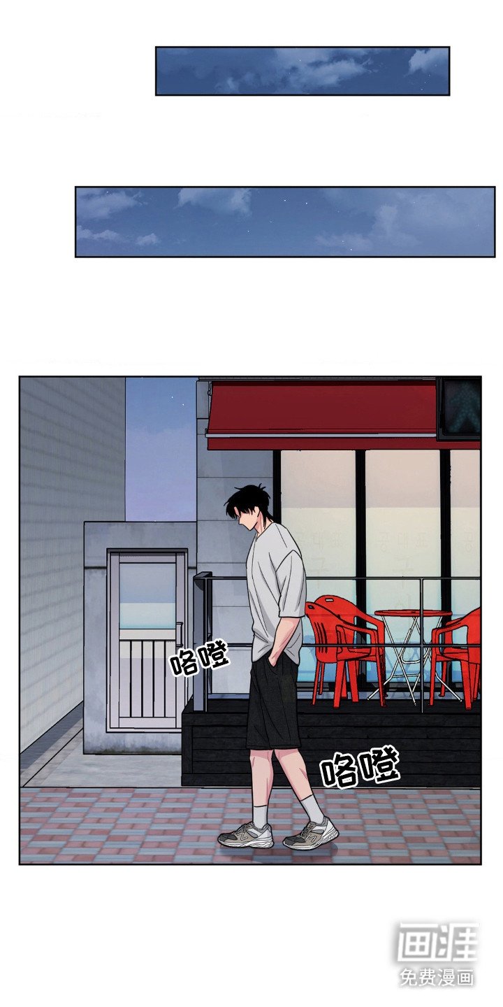 第52章：亲这里