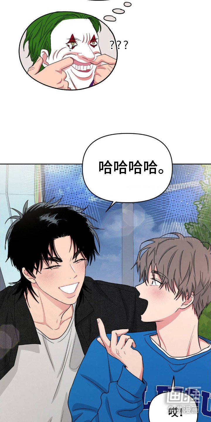 第52章：亲这里