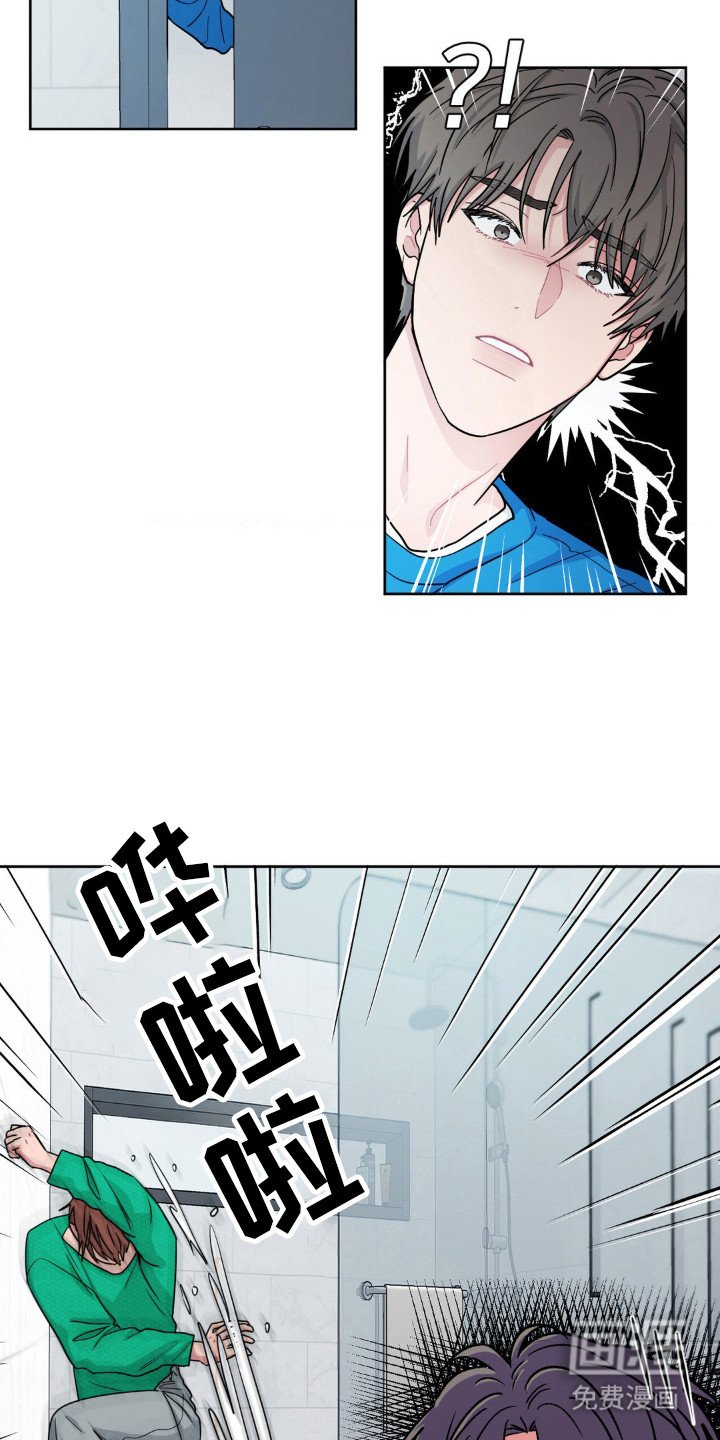 第53章：很特别