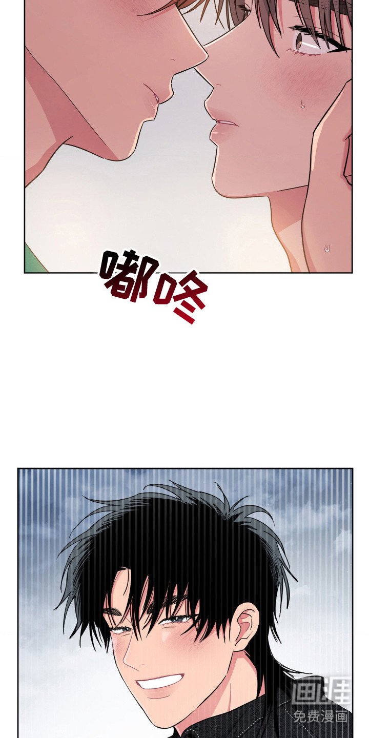 第55章：惊醒