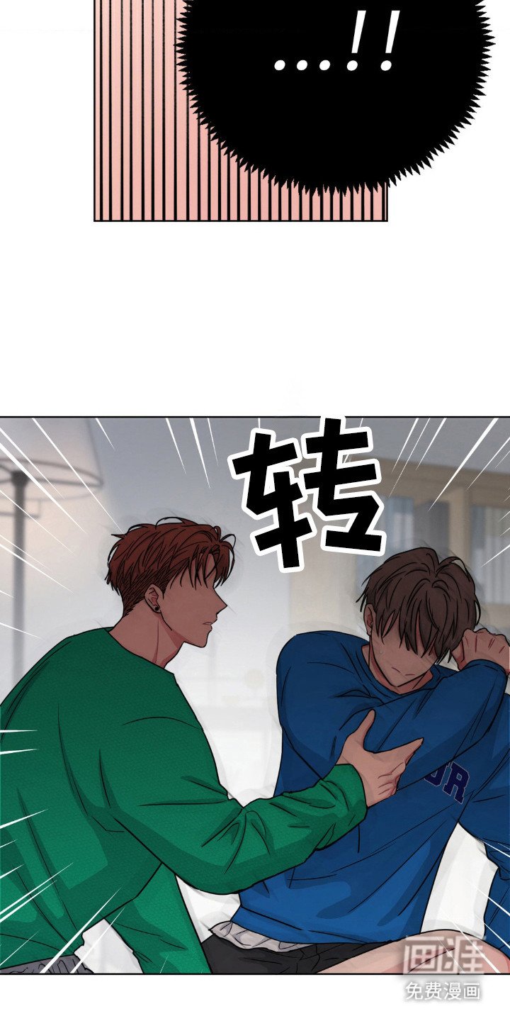第55章：惊醒