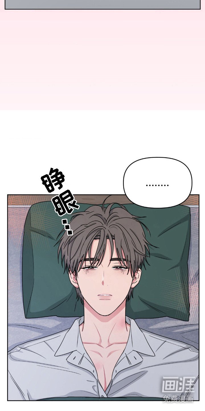 第57章：世界崩塌
