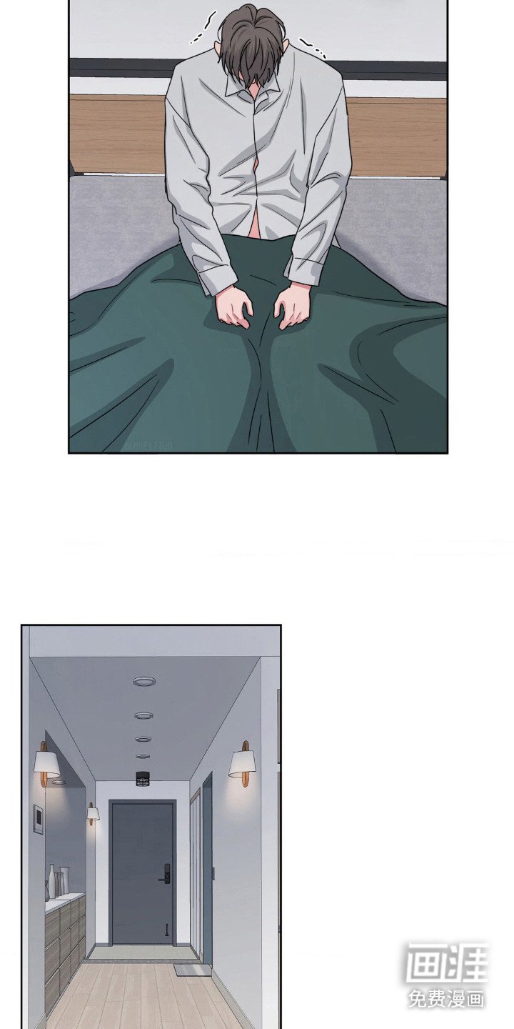 第57章：世界崩塌