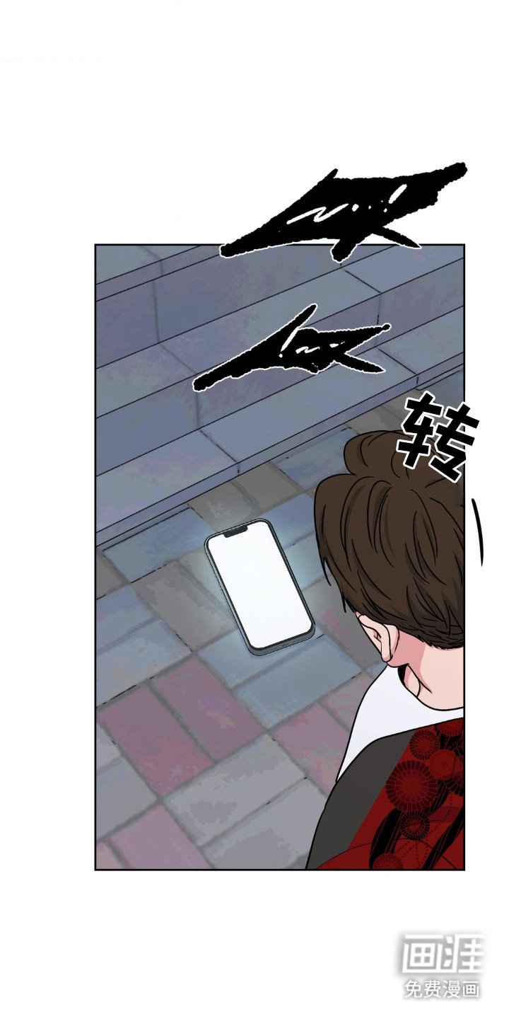 第58章：日久生情