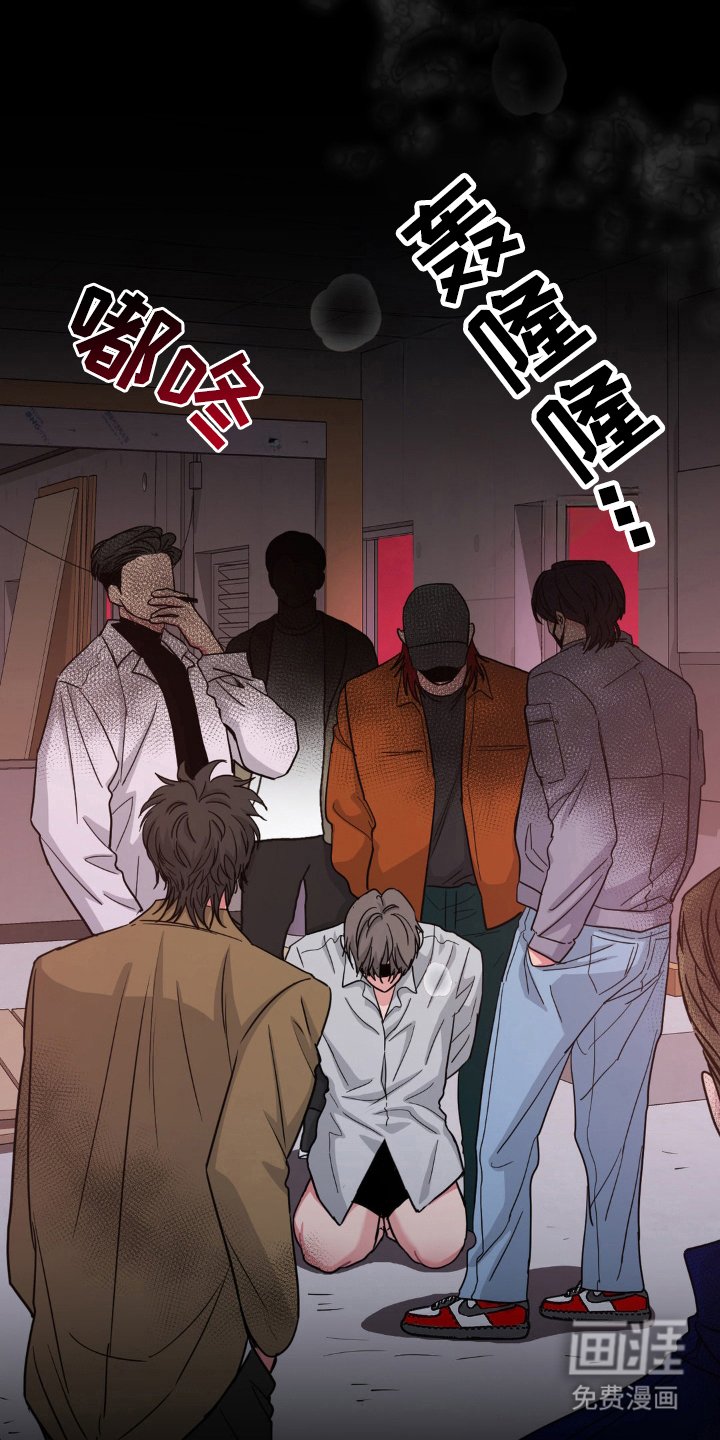 第59章：消失