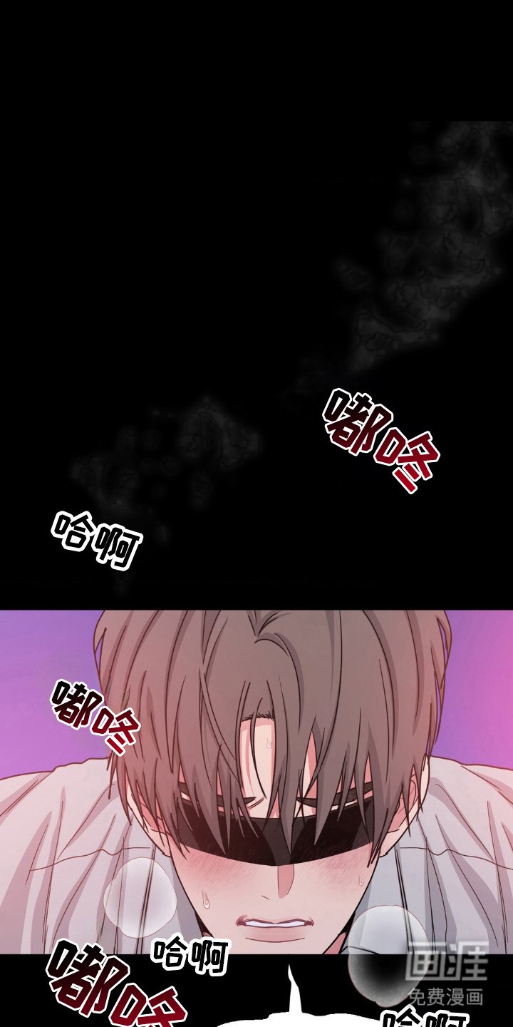 第59章：消失