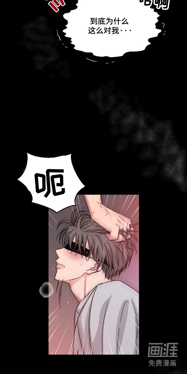 第59章：消失