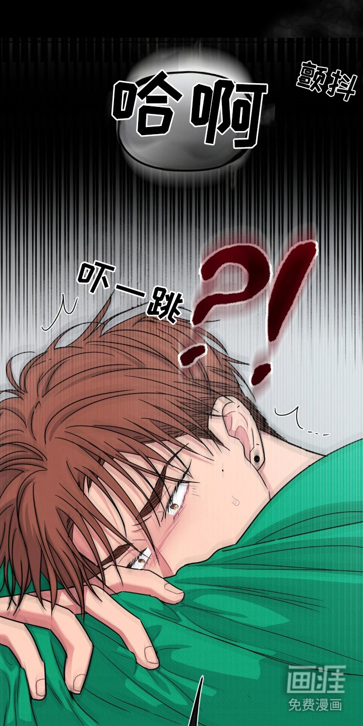 第59章：消失