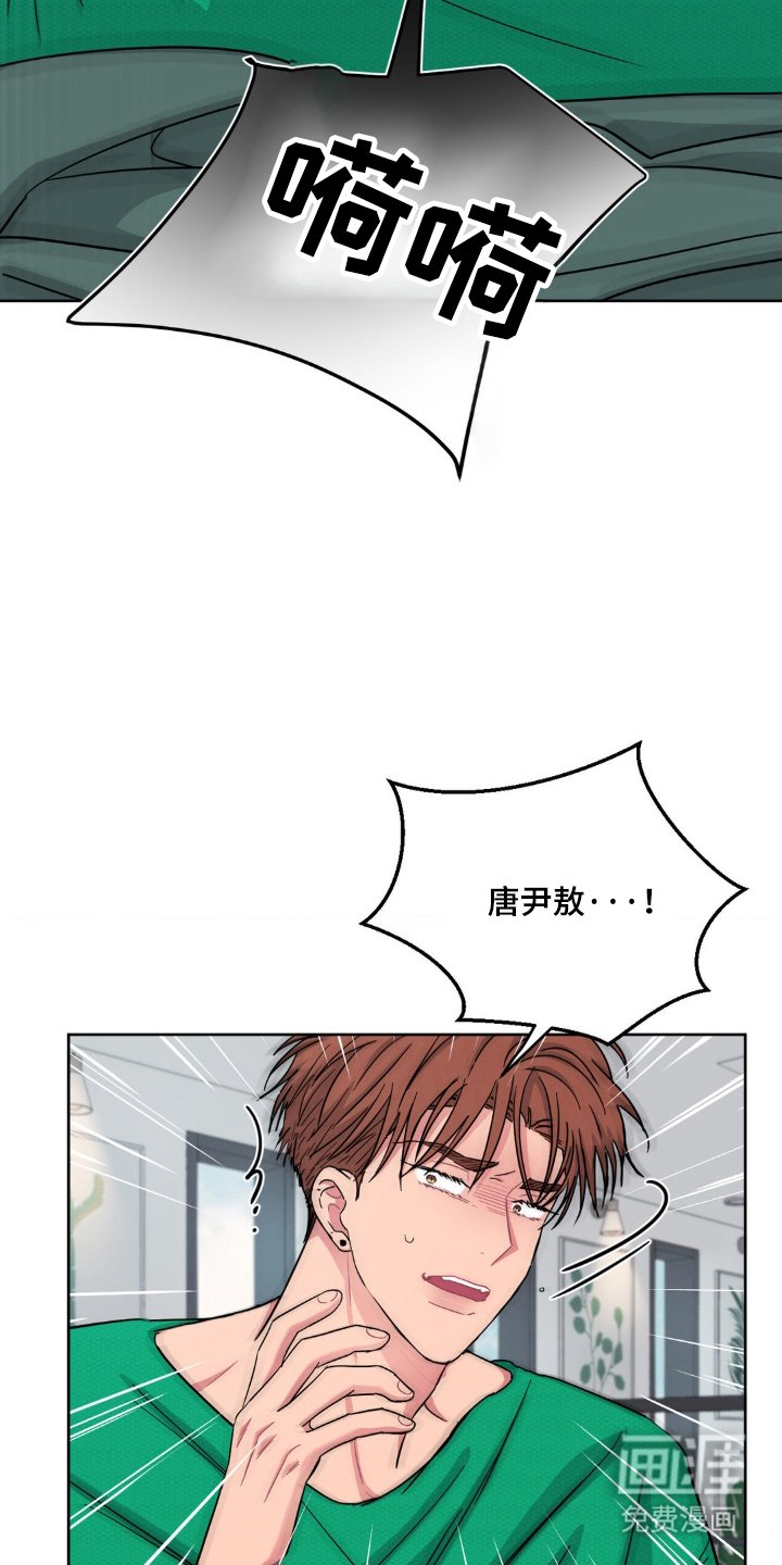 第59章：消失
