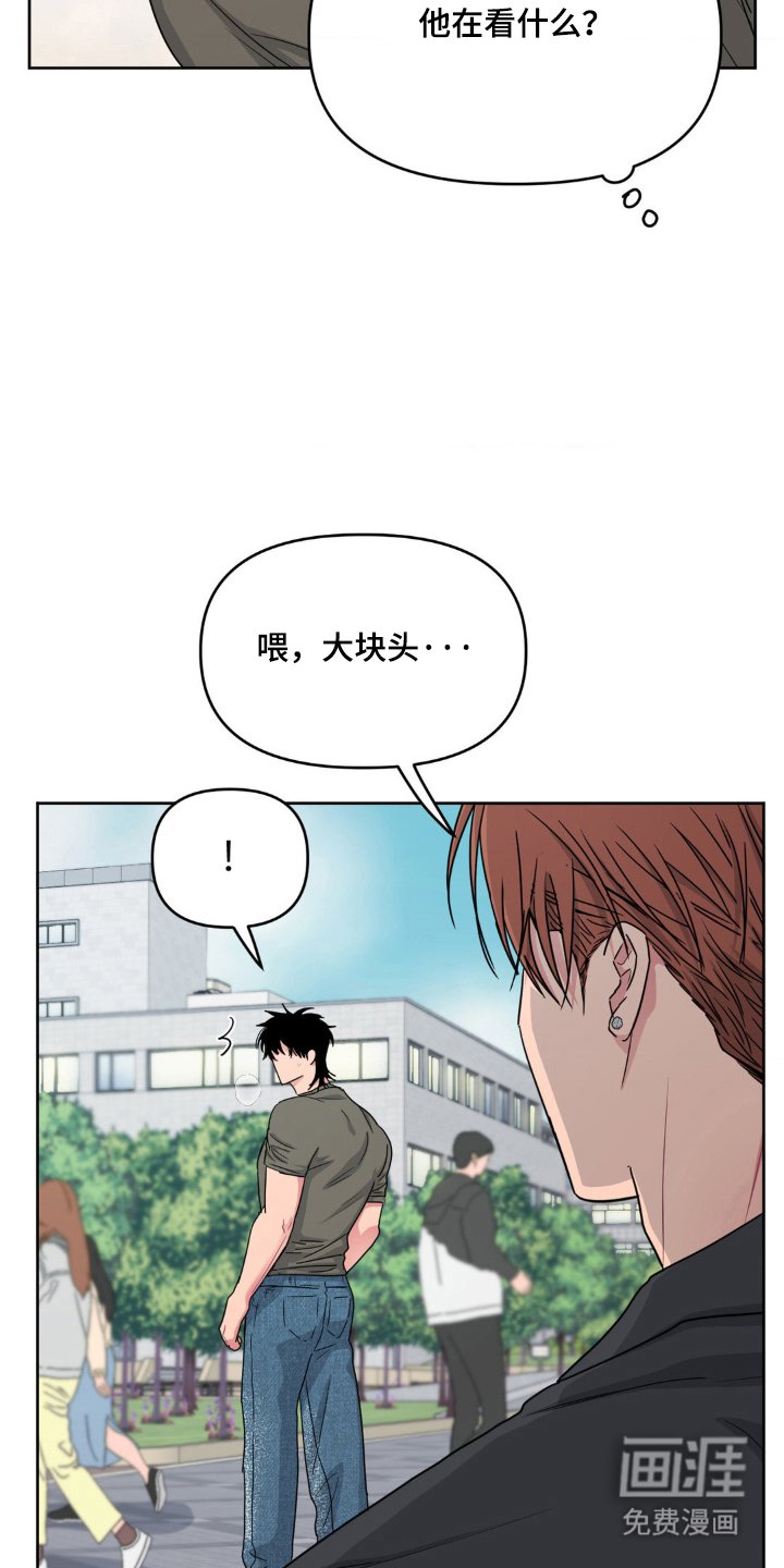 第59章：消失
