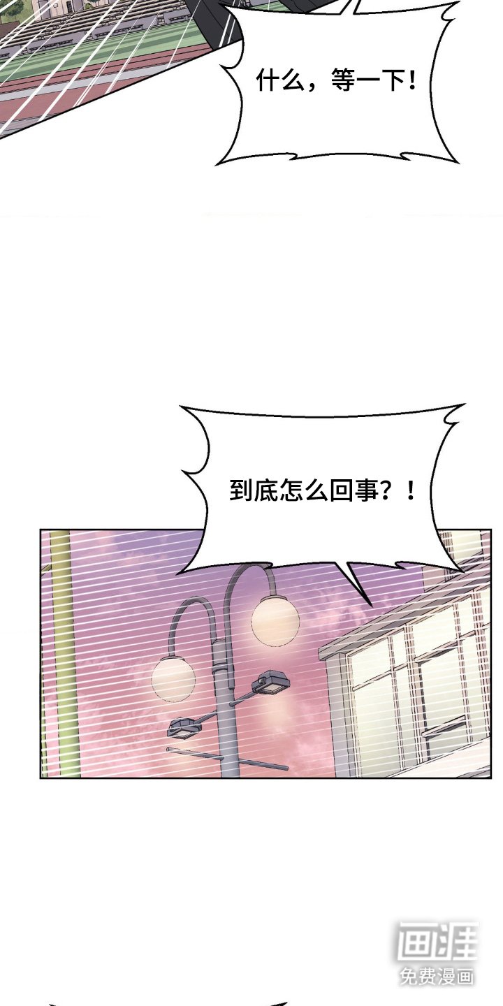 第60章：绝不放过
