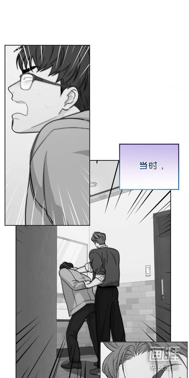 第61章：累赘