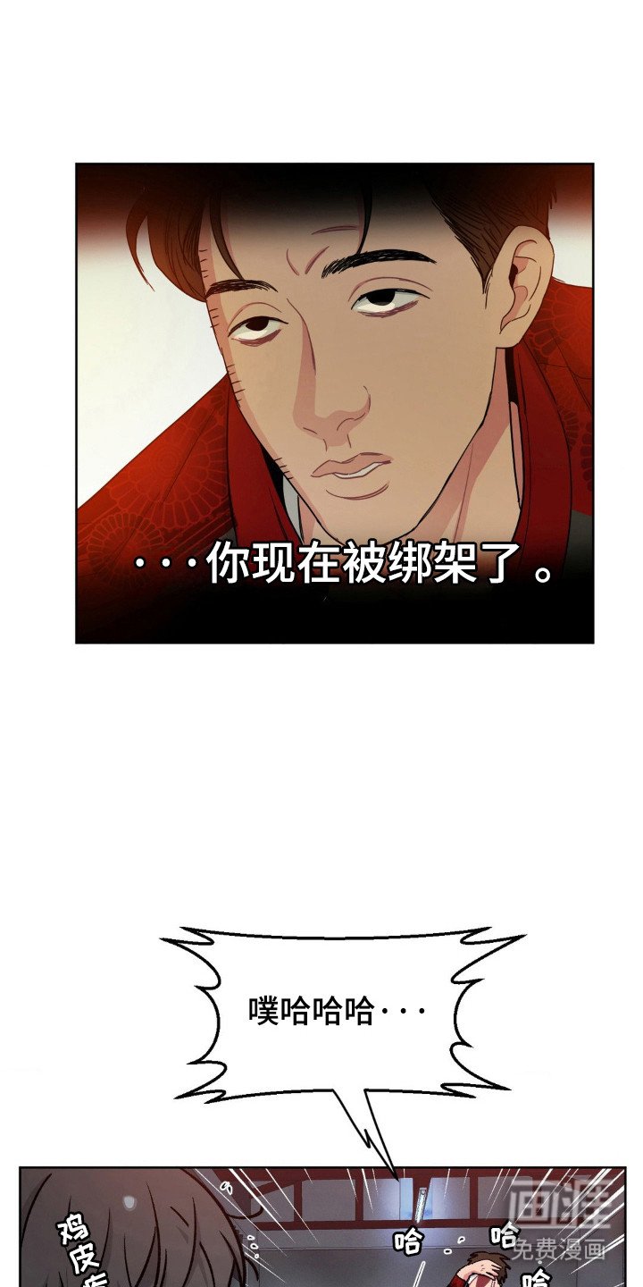 第62章：新闻