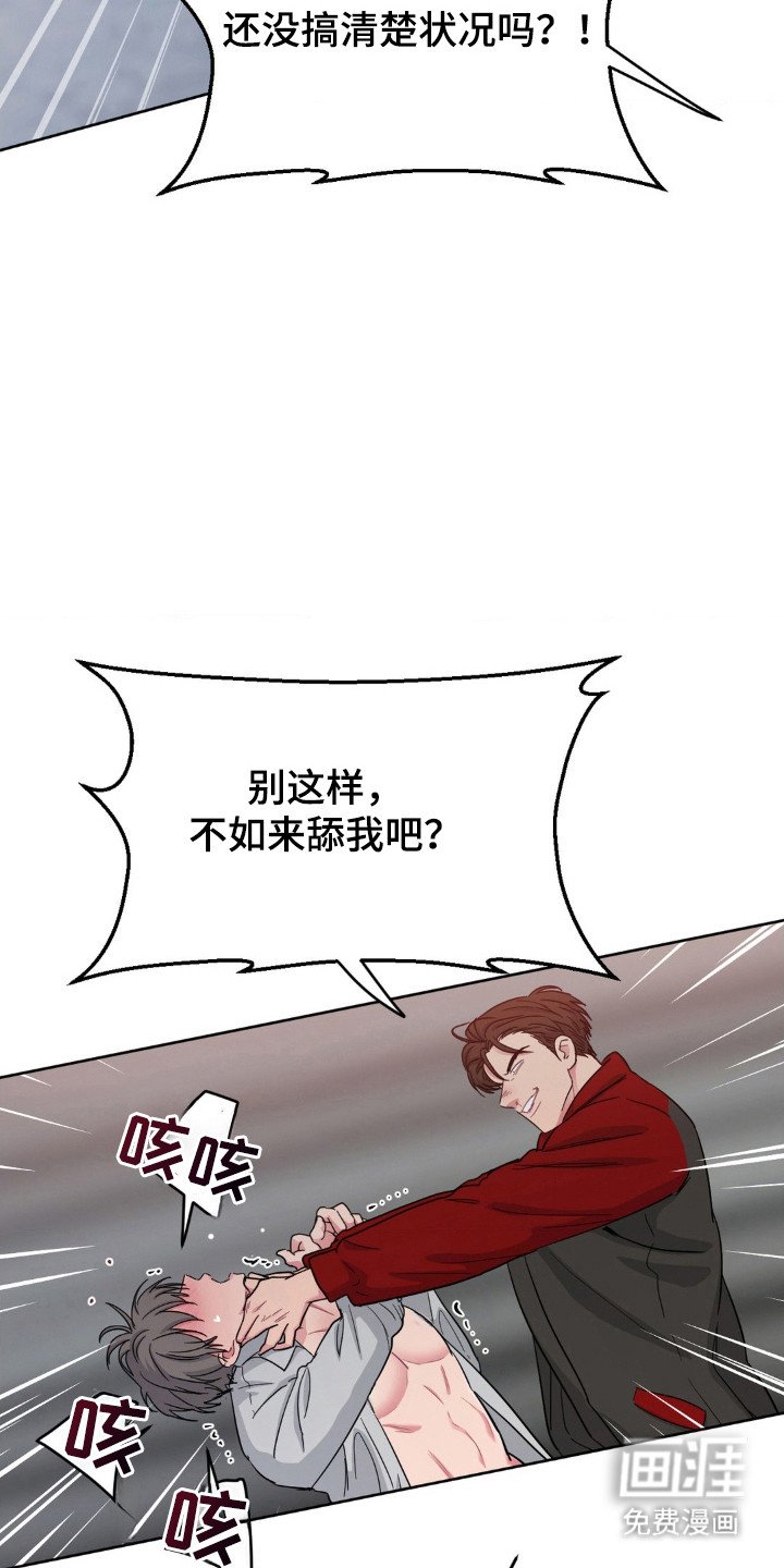 第62章：新闻