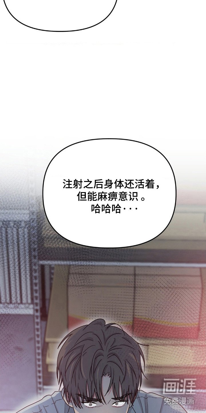 第62章：新闻