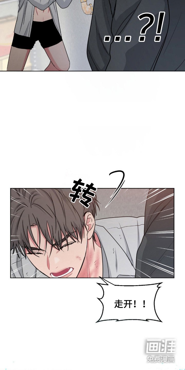 第64章：逃跑