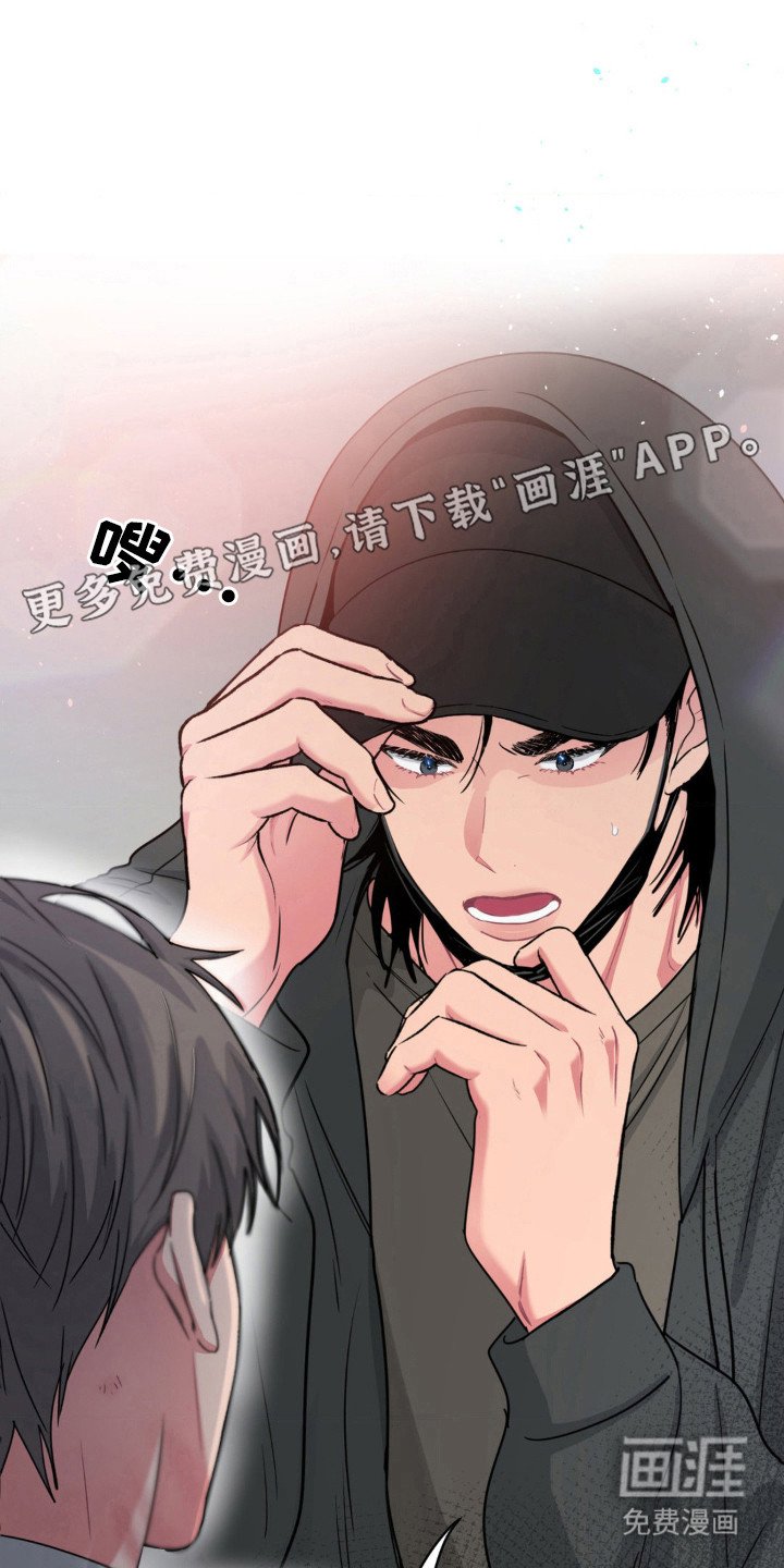 第64章：逃跑