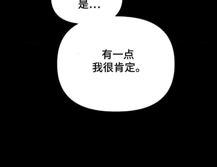 第64章：逃跑