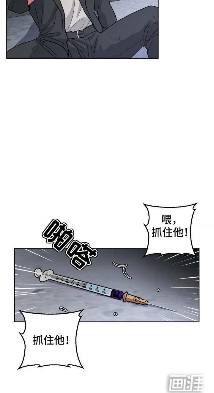 第64章：逃跑
