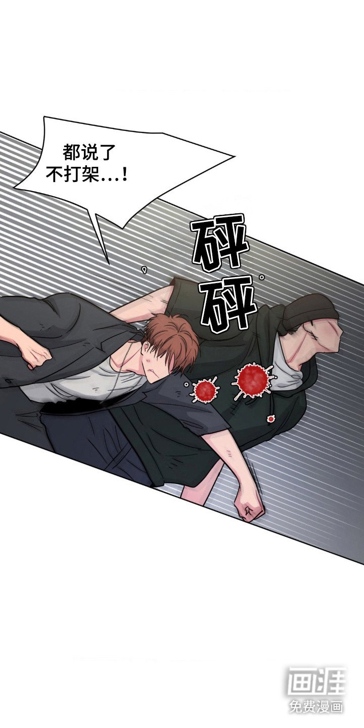 第65章：销户