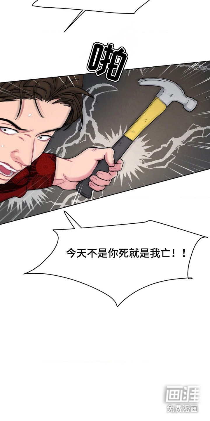 第65章：销户