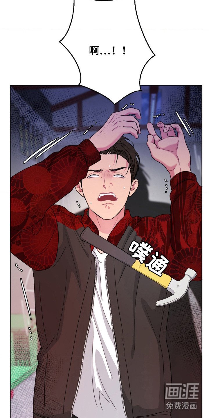 第65章：销户