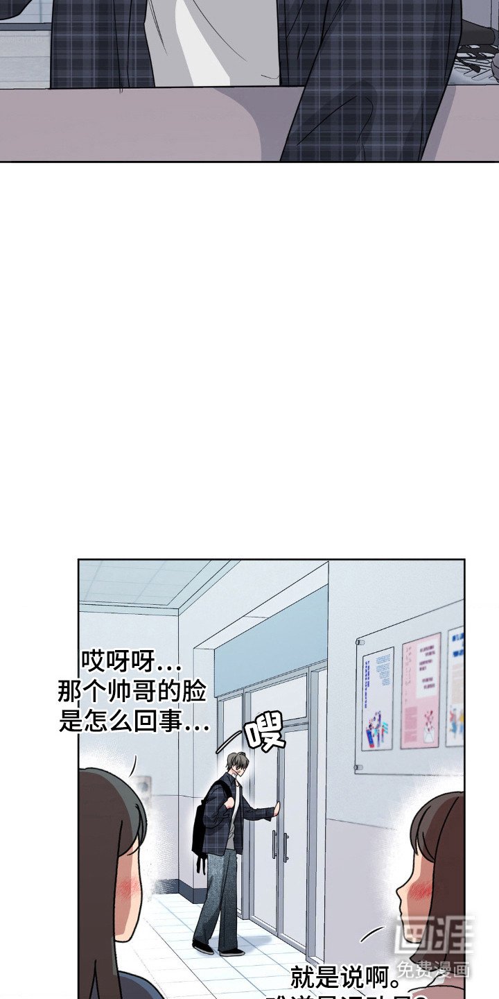 第65章：销户