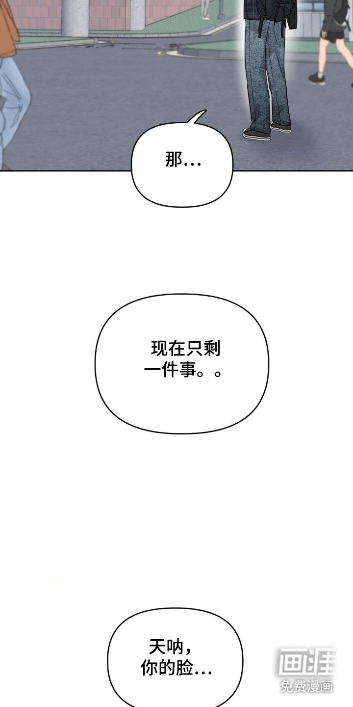 第65章：销户