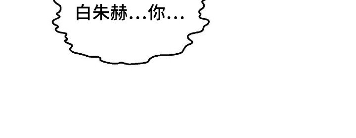 第65章：销户