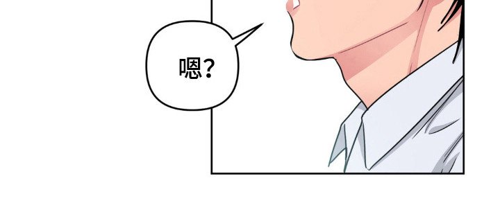第66章：退学的原因